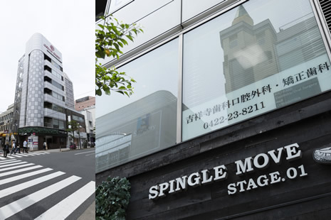 ビル外観・看板